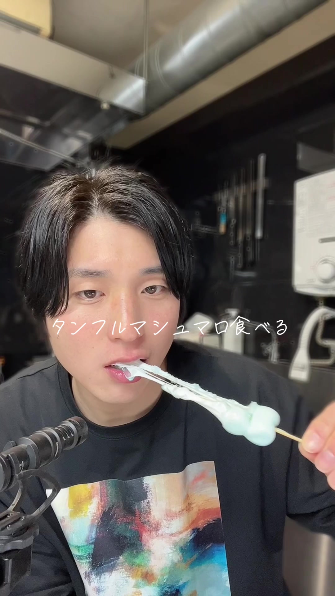 @あめくん amekun asmr