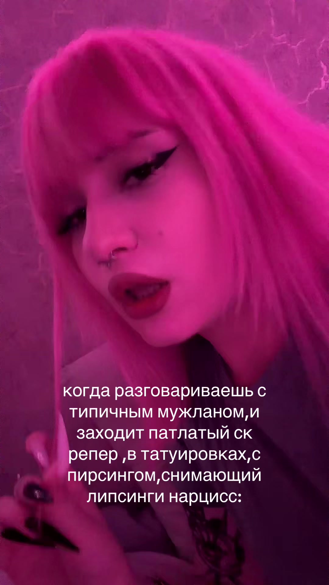 @лолочка
