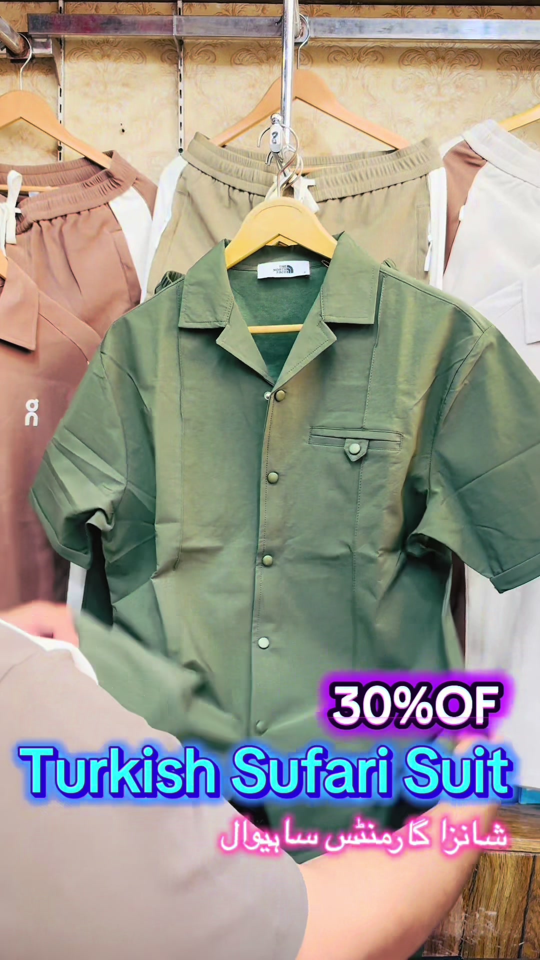 @SHANZA GARMENTS sahiwal