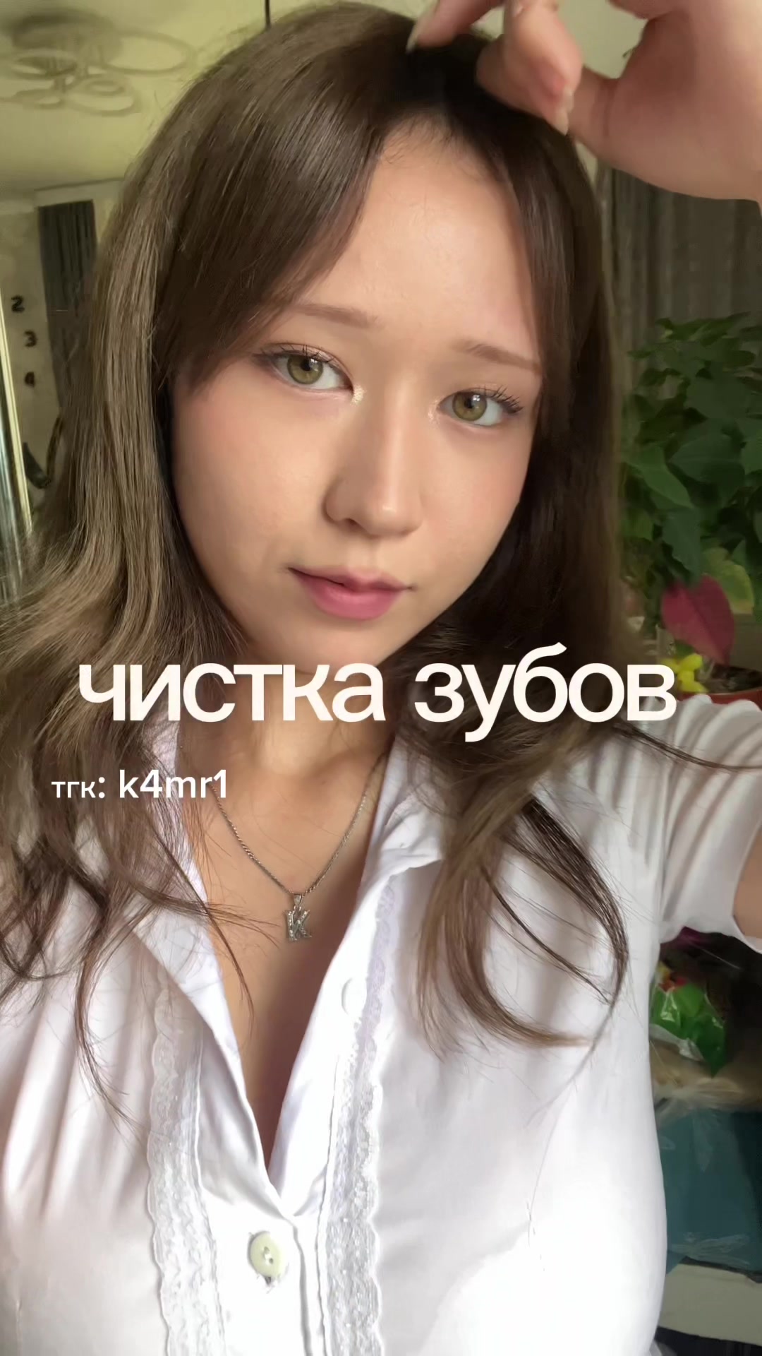 @ками вахуи