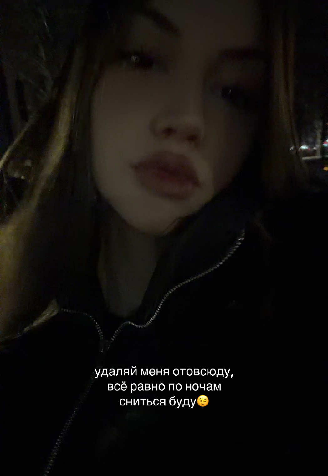 @есик🤍