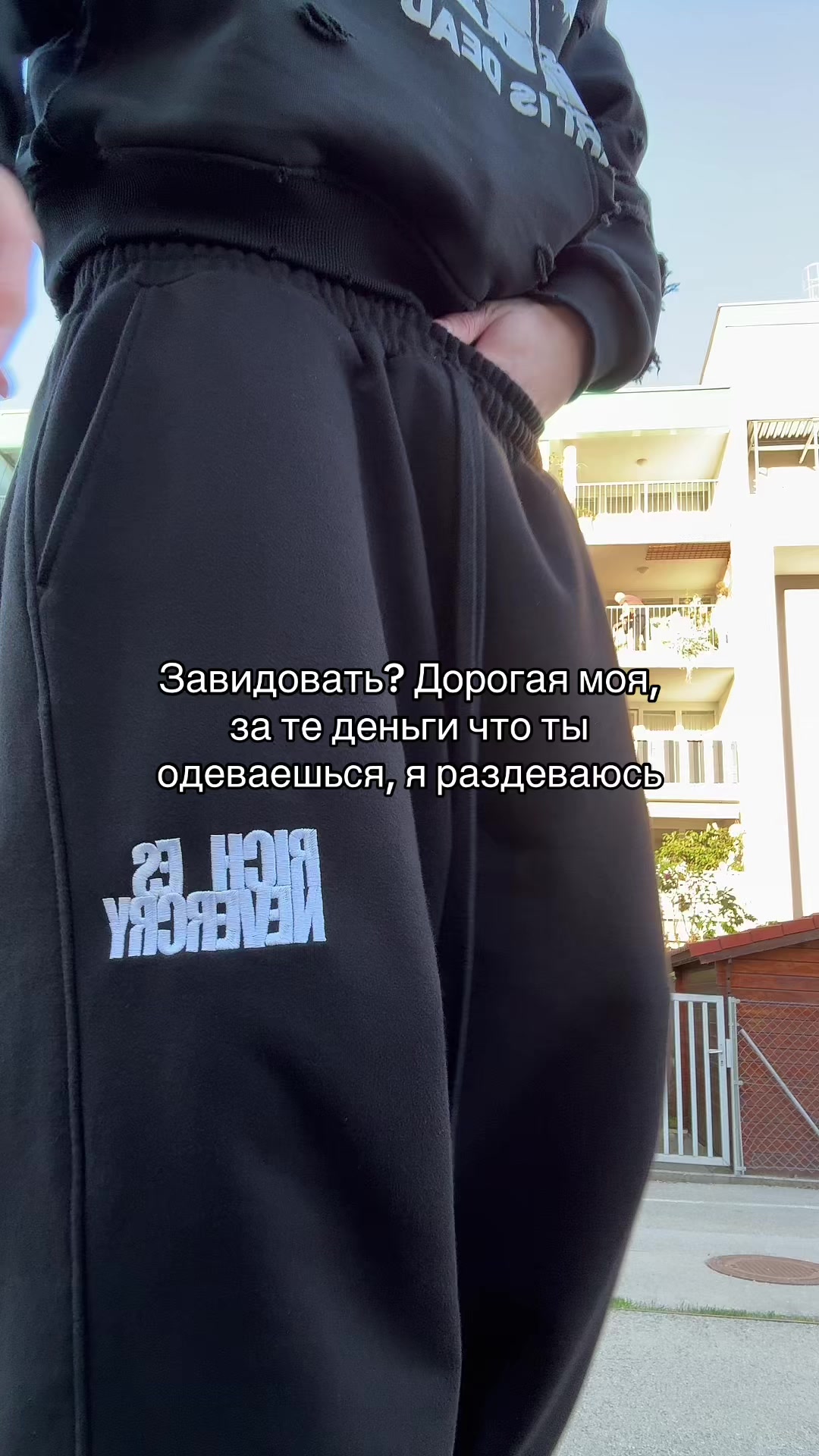 @richesnevercry