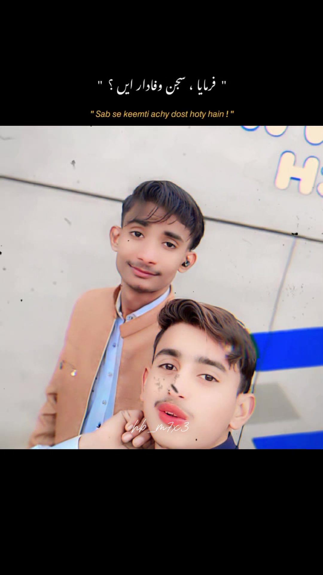 @Malik Sab 😎😎