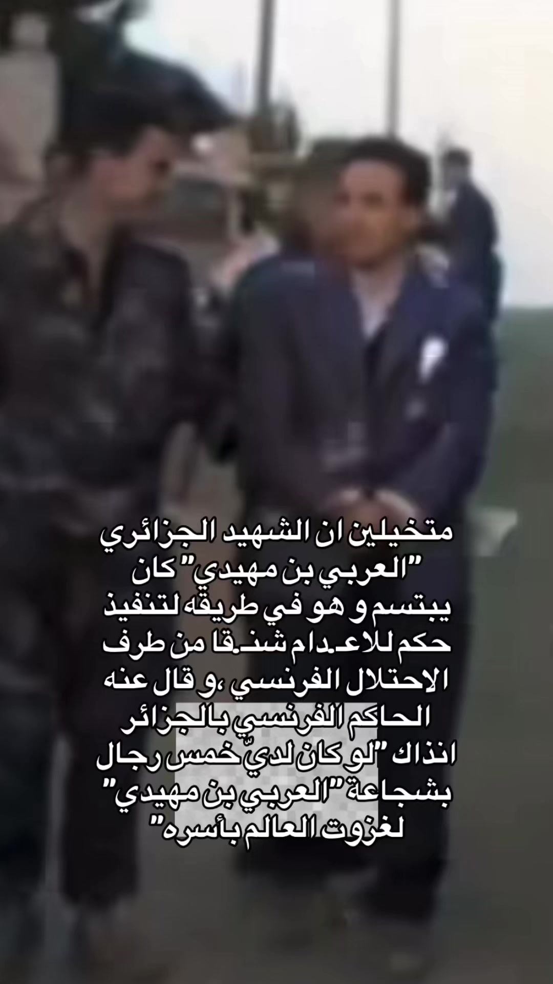 @الســيـاســـة 𓂀الــعـاريــة