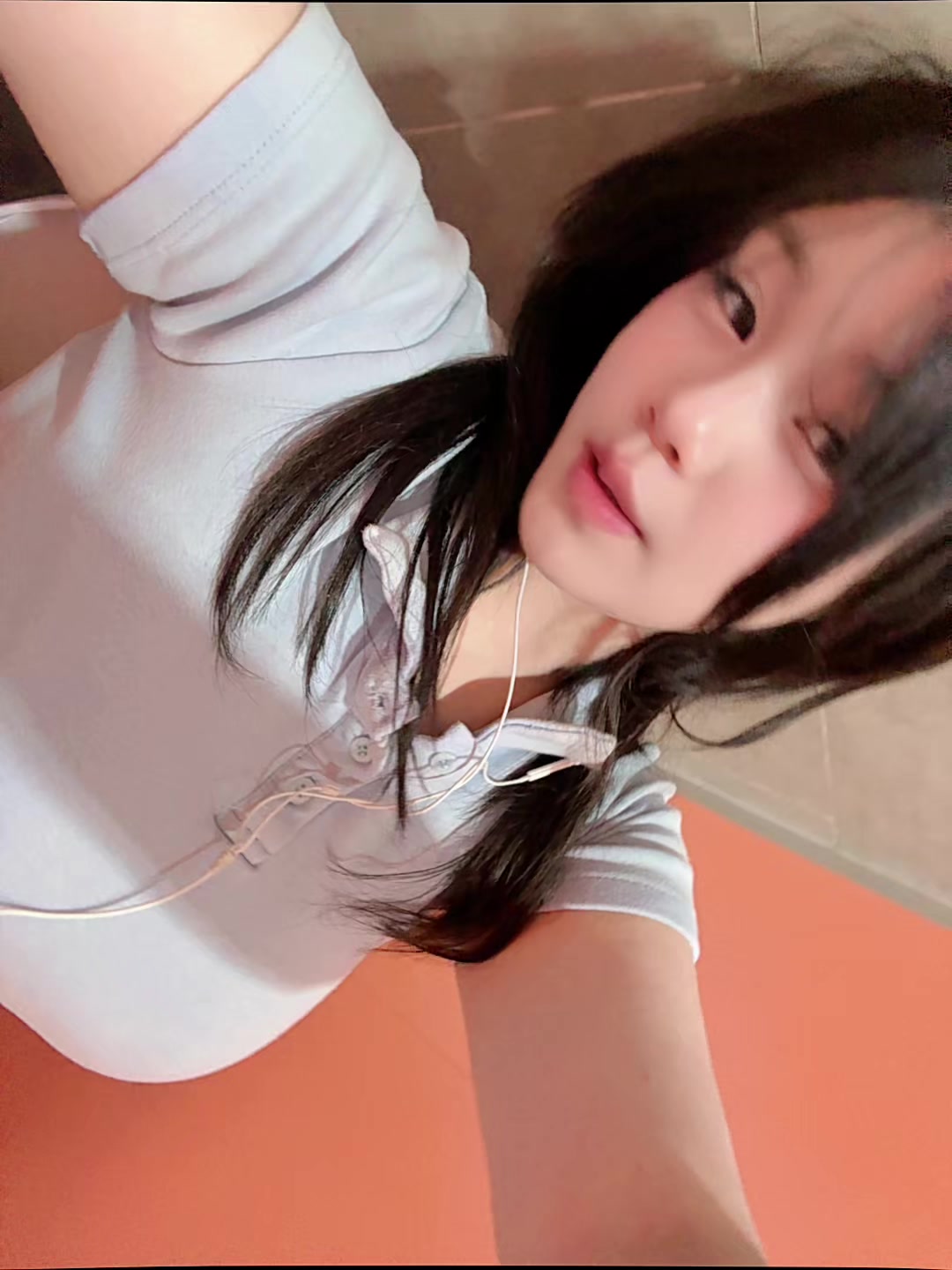 @bunnypinyin