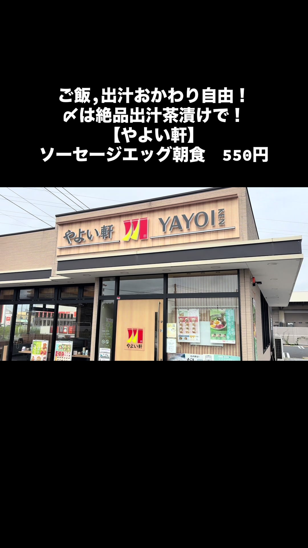 @グルメNavi