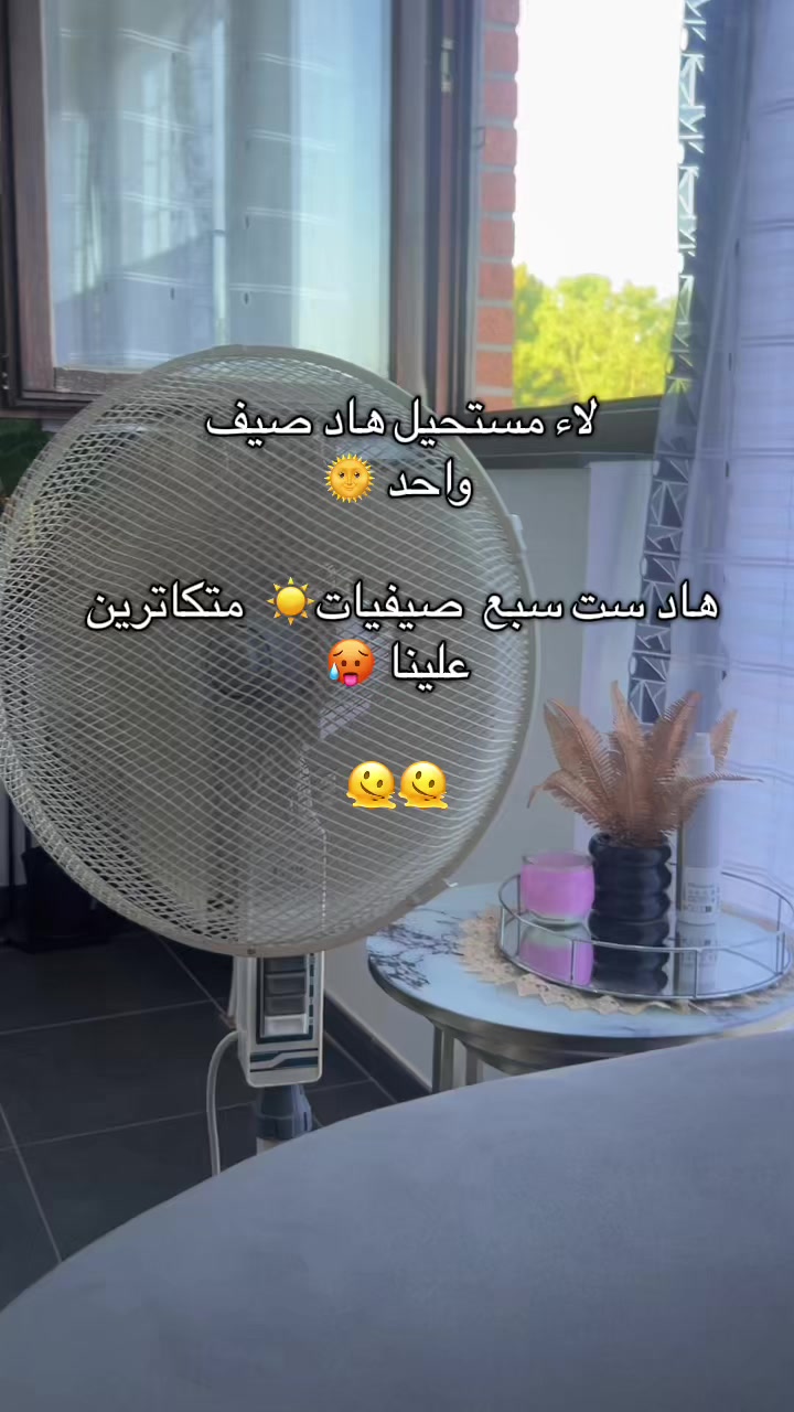 @🦋Abir🦋