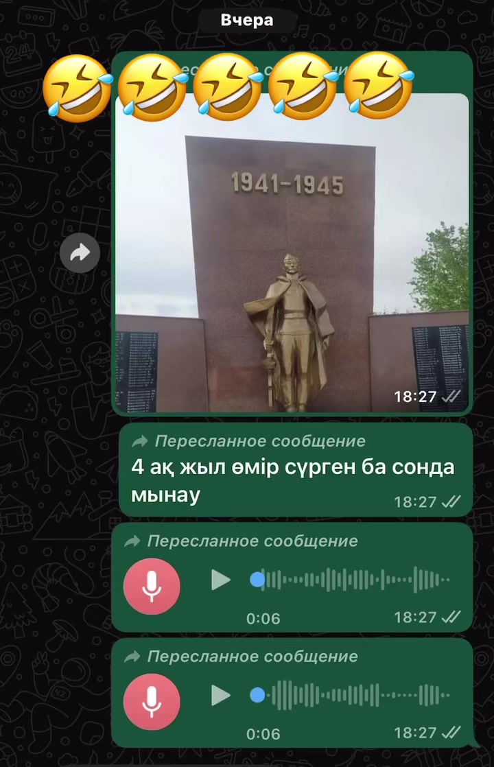 @СЕРІК АЛПЫСОВ
