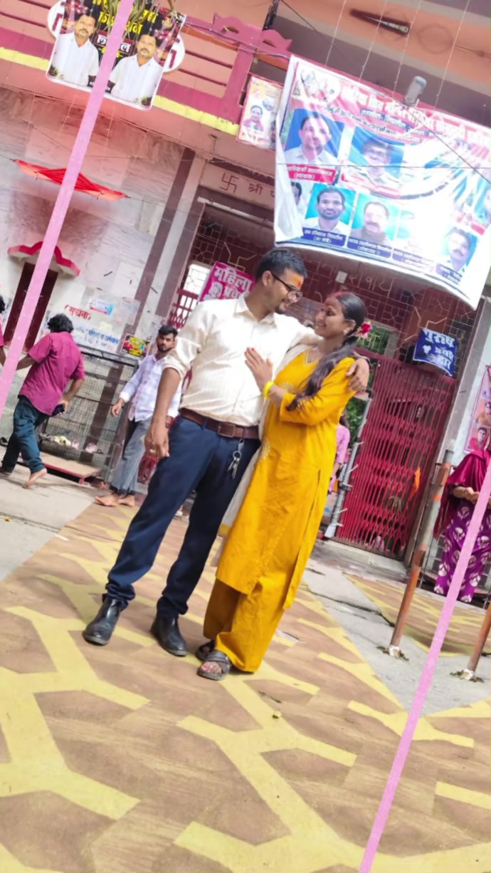 @Suman Gound