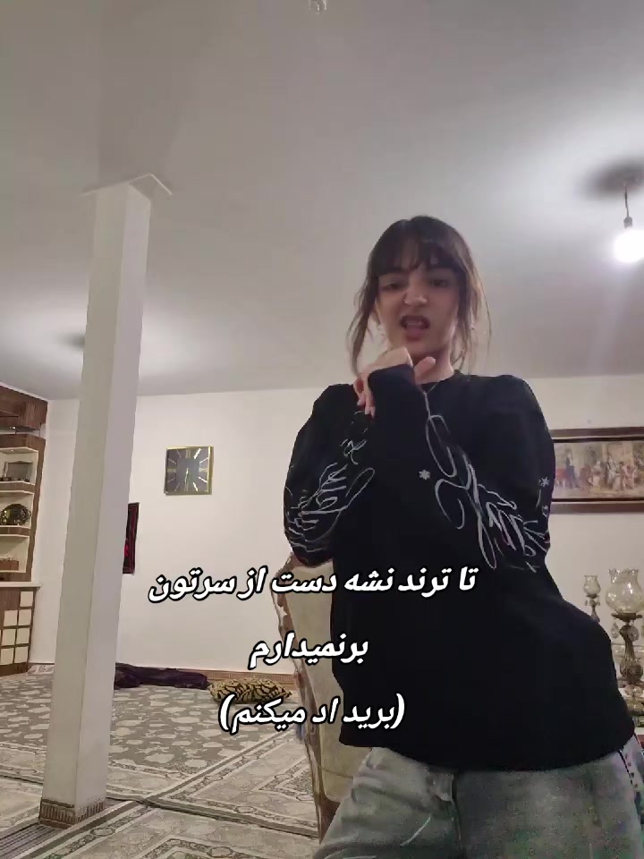 @Samia