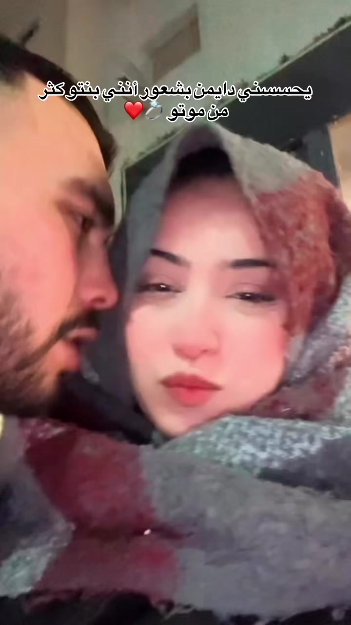 @Les amoureux ❤️🇵🇸
