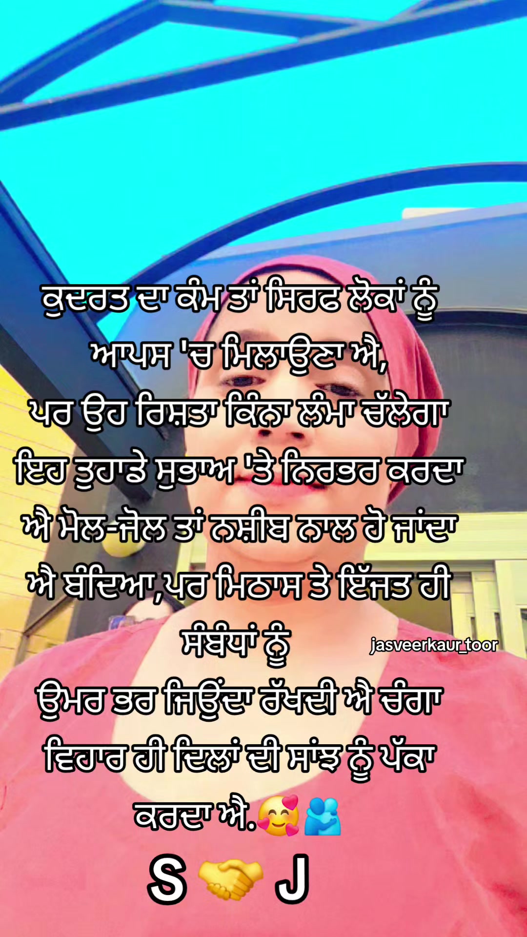 @jasveer