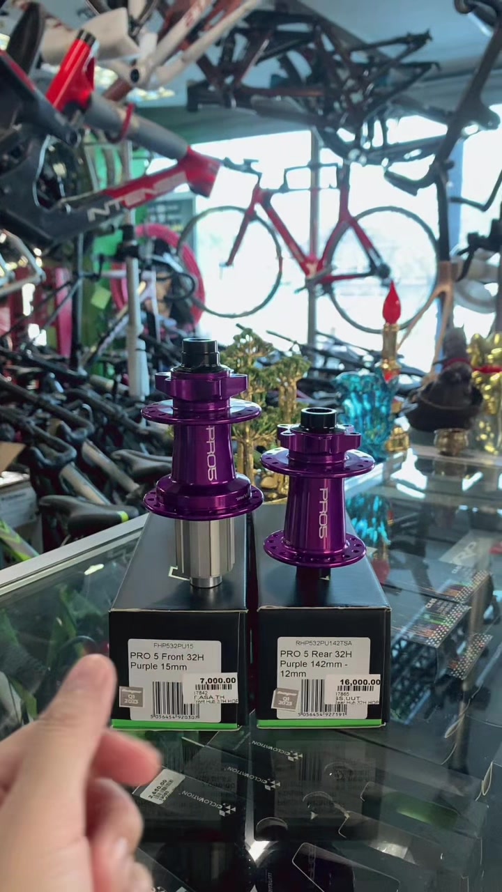 @JBL bikeshop