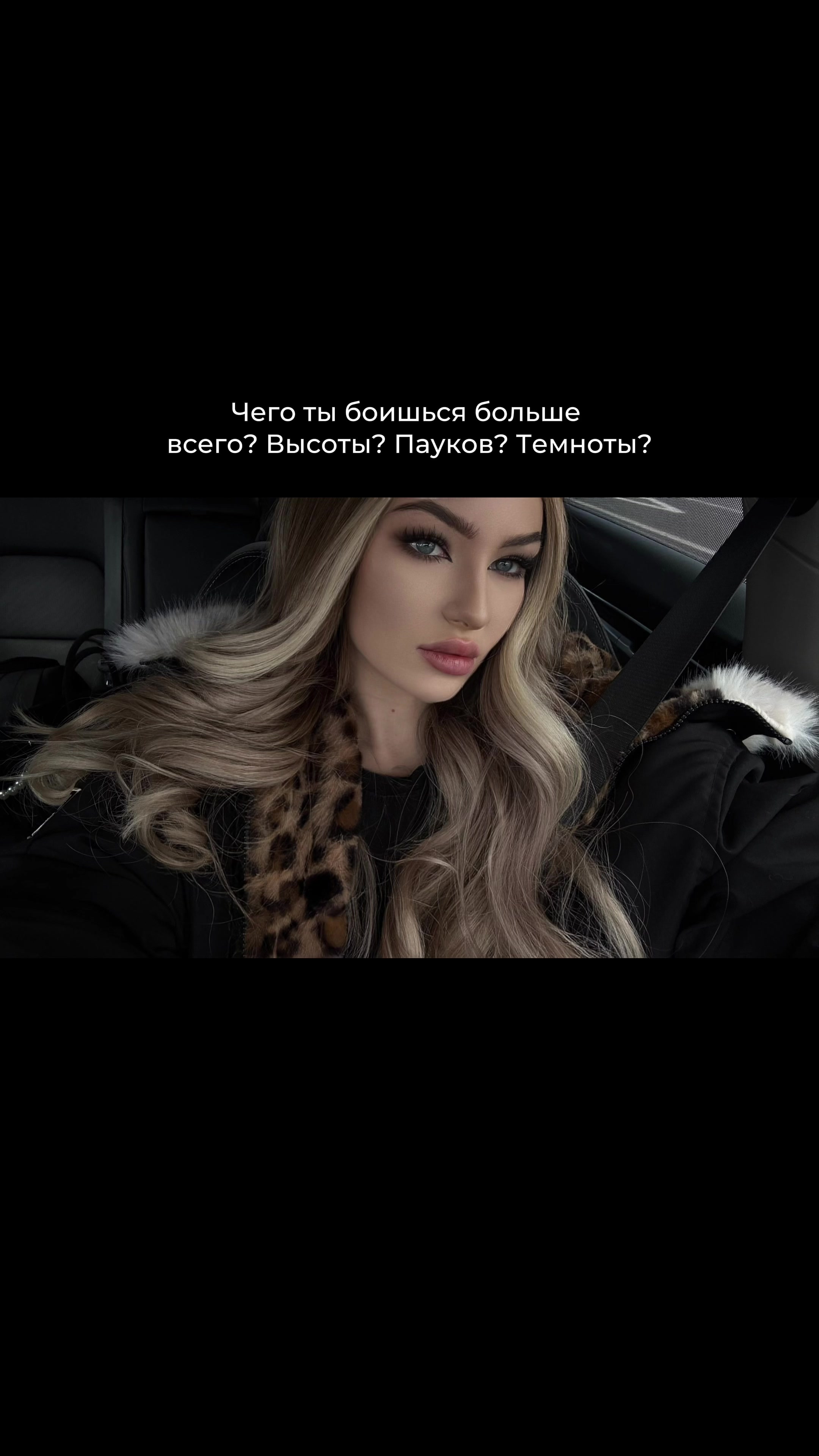 @КАТЯ ВОЛКОВА🤍𓃦