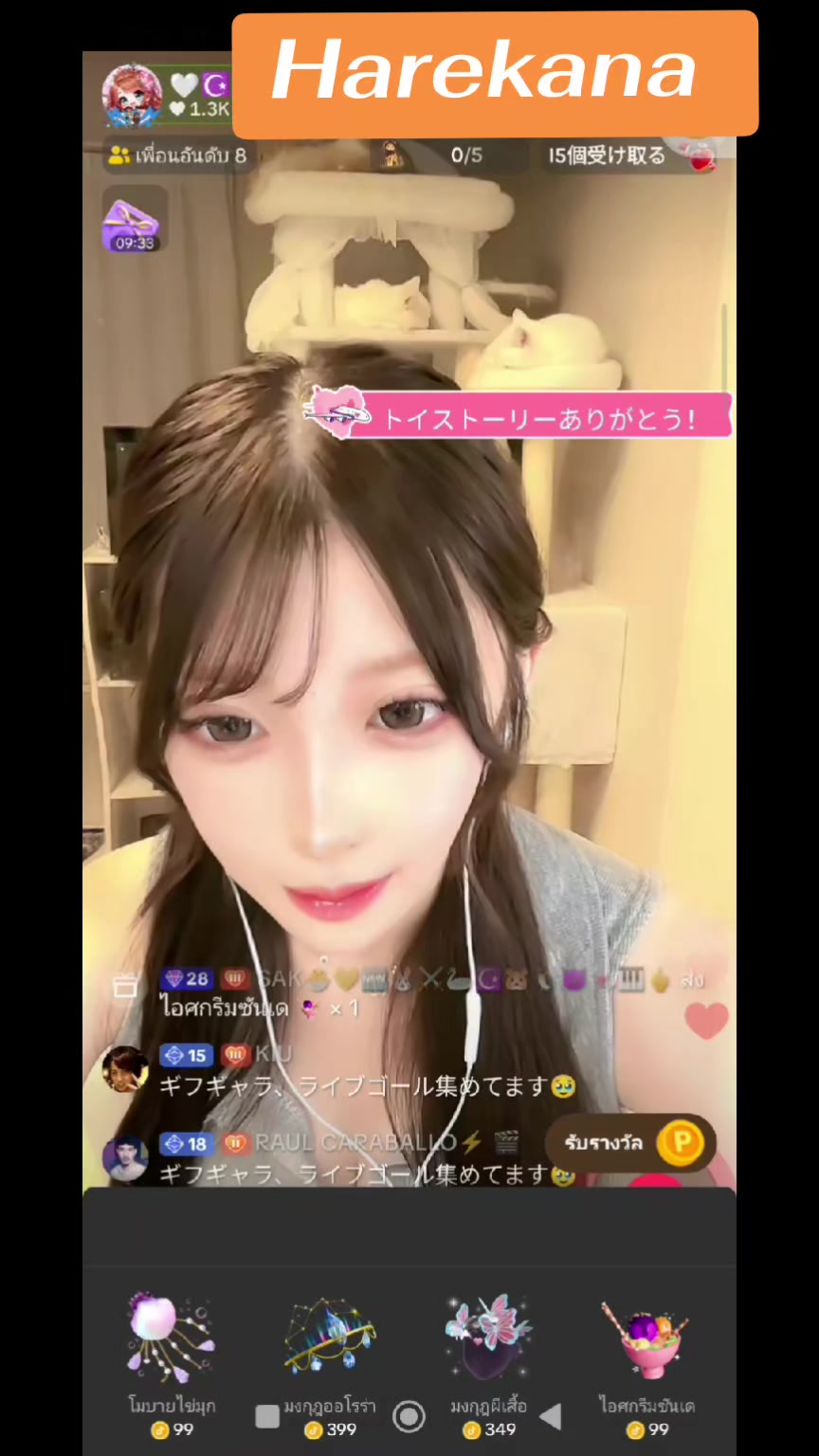 @SAK🐣💛🆕🐰⚔️🦢☪️🐹🐧😈🍬🎹🖕