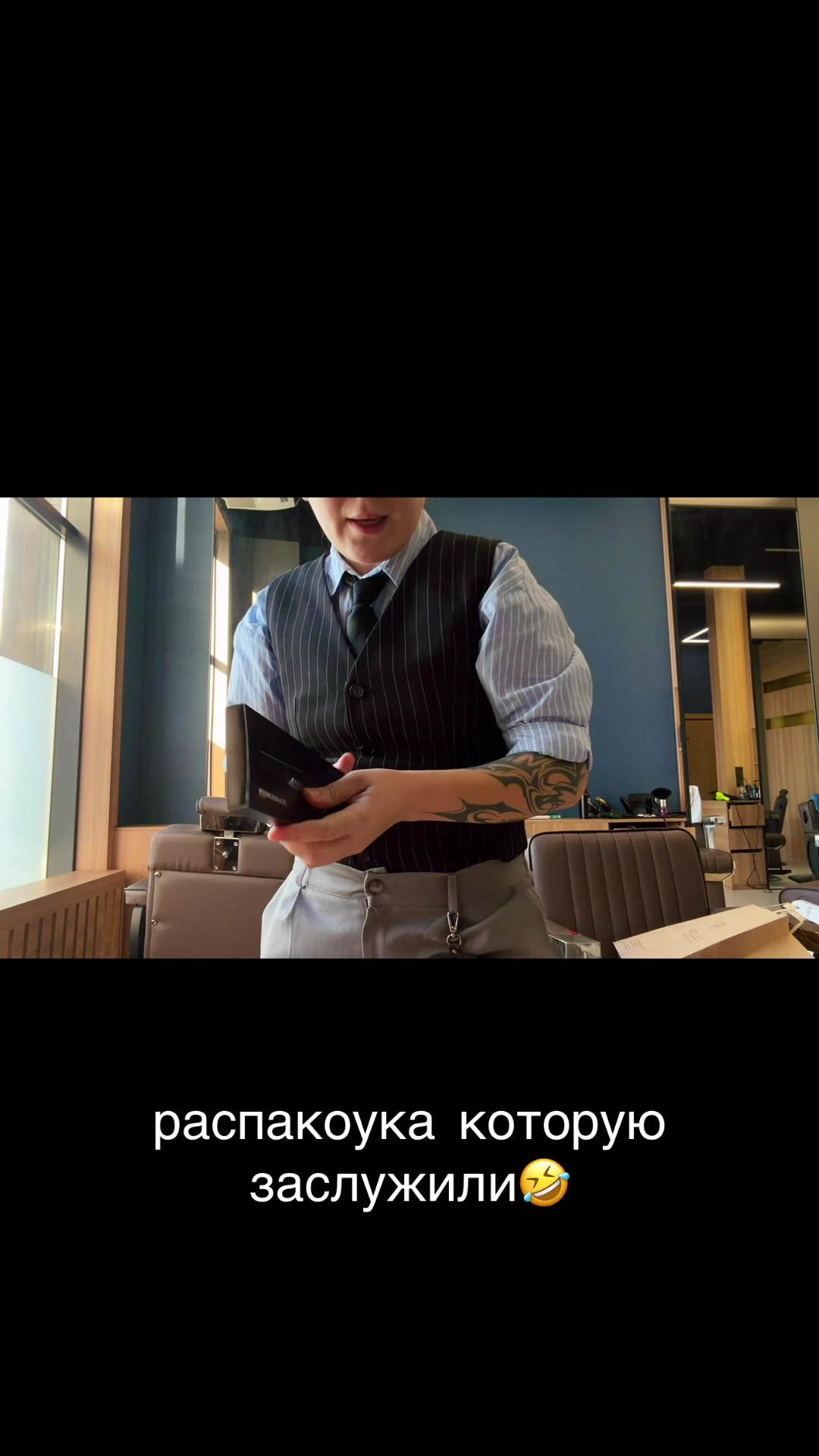 @ШЫМКЕНТ💈БАРБЕР