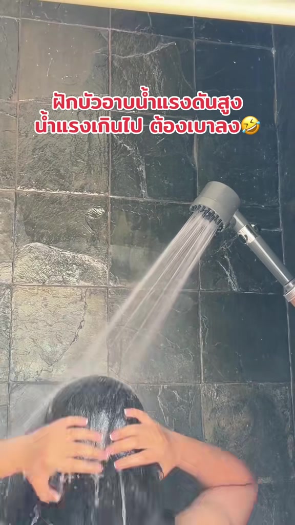 @อีแห้ว