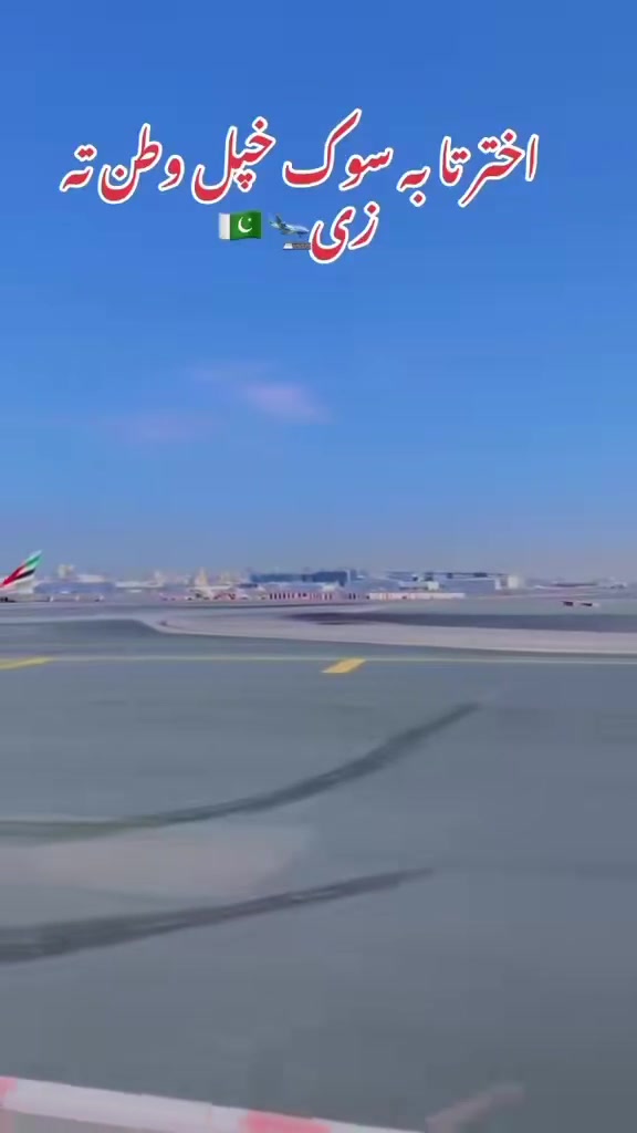 @Dubai wala🇦🇪🇵🇰