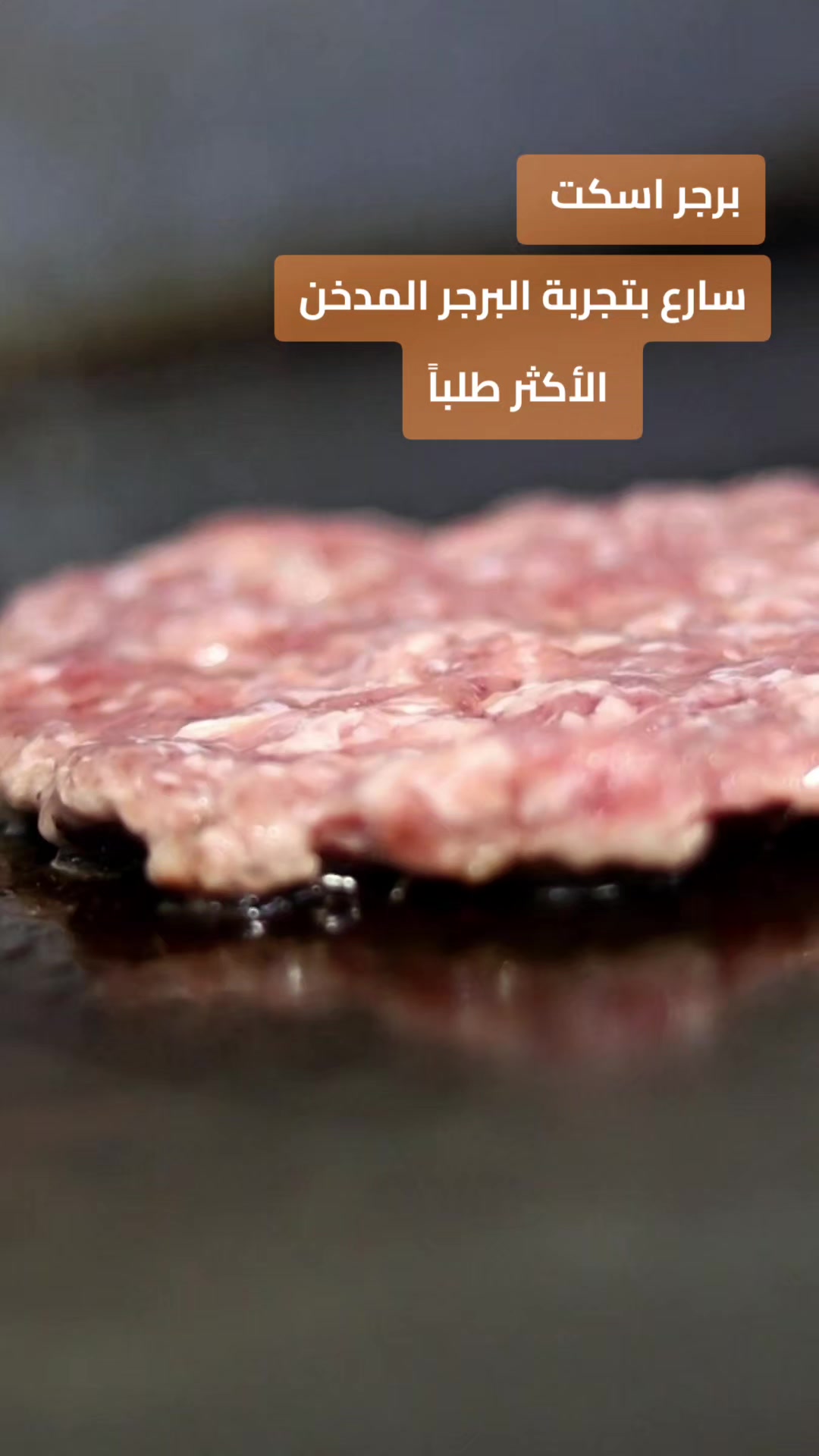@لاب هوت