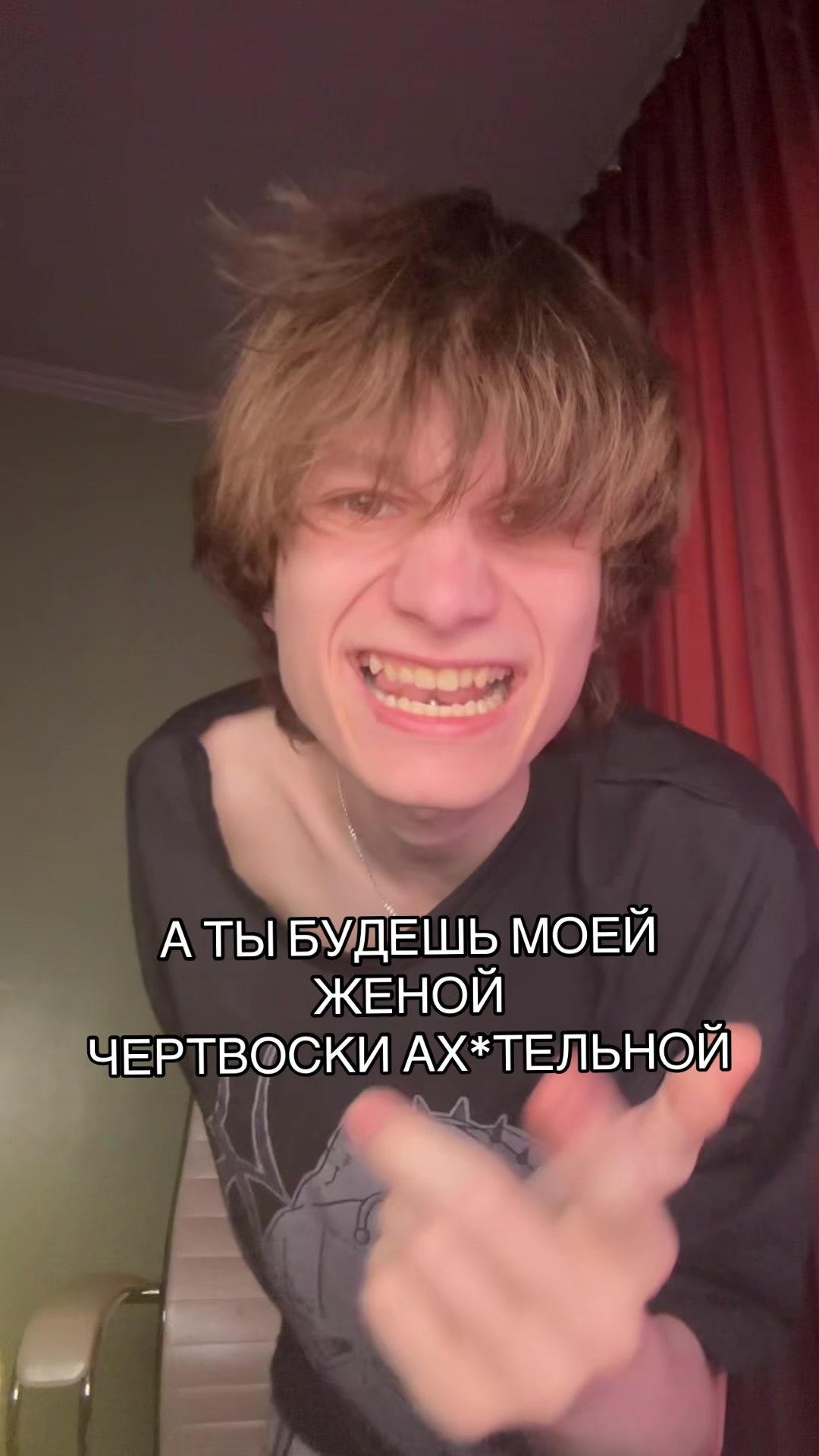 @eirmotilek