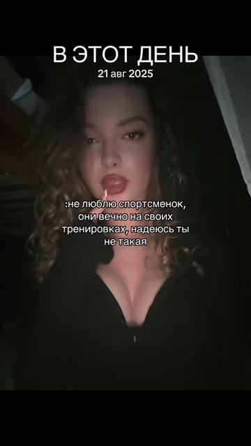 @uh_shellyyy