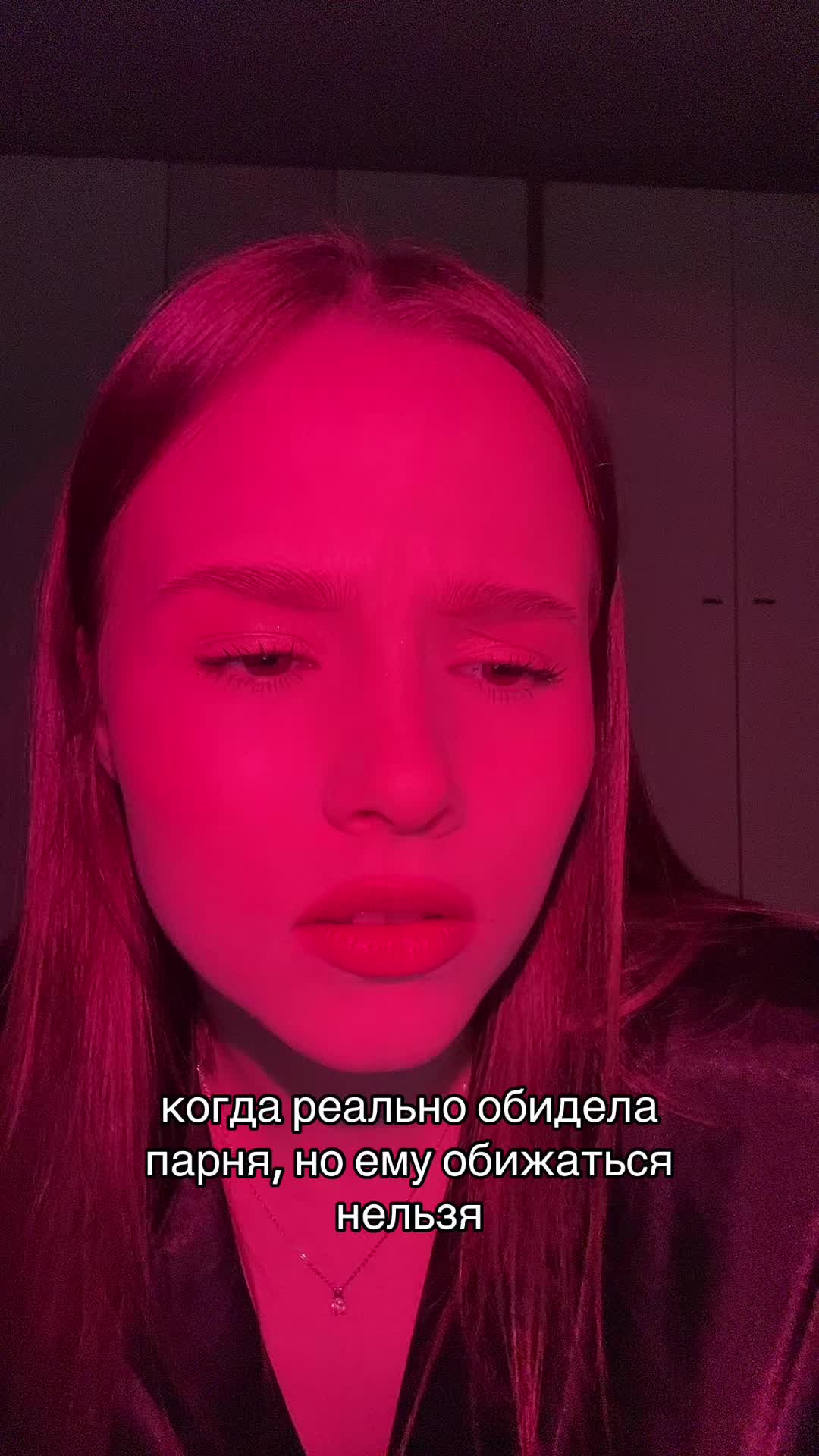 @аселечка and федорка