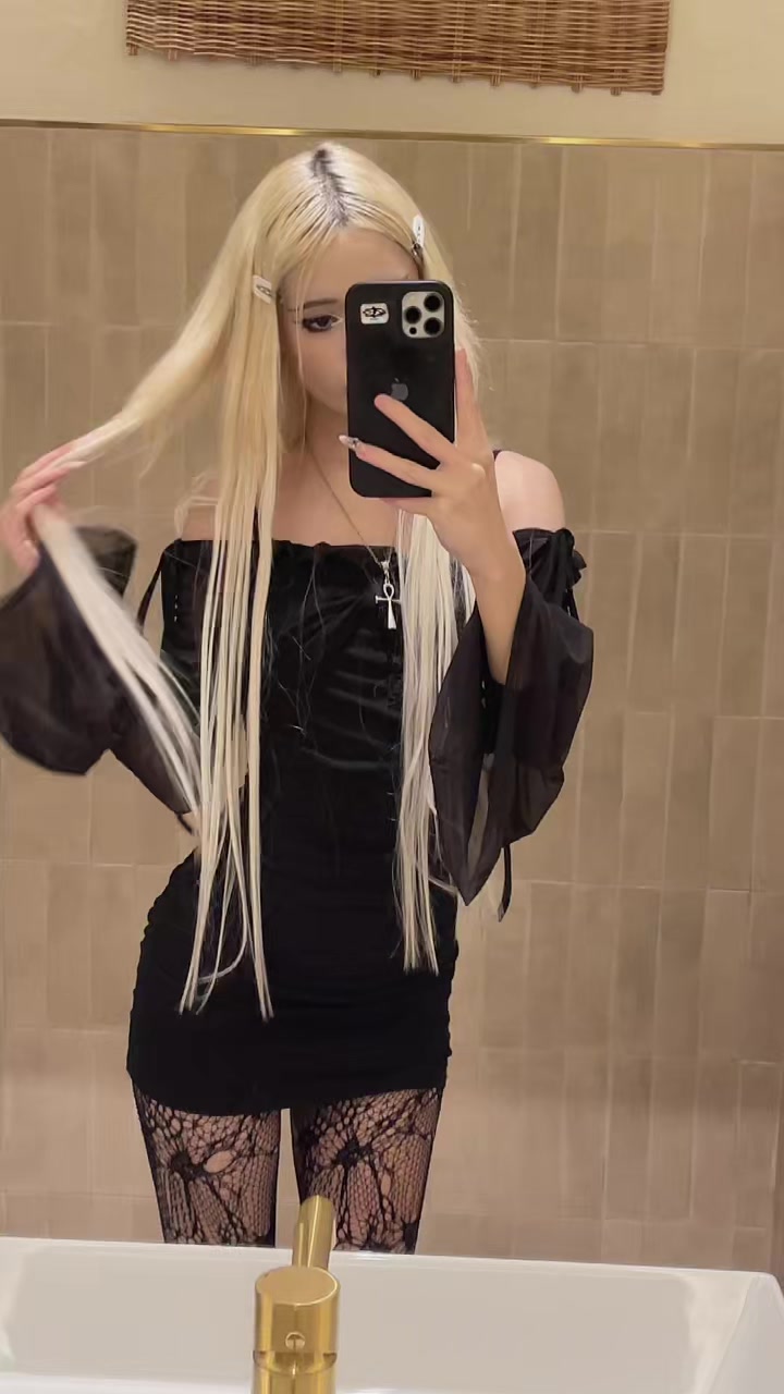 @karina kitty