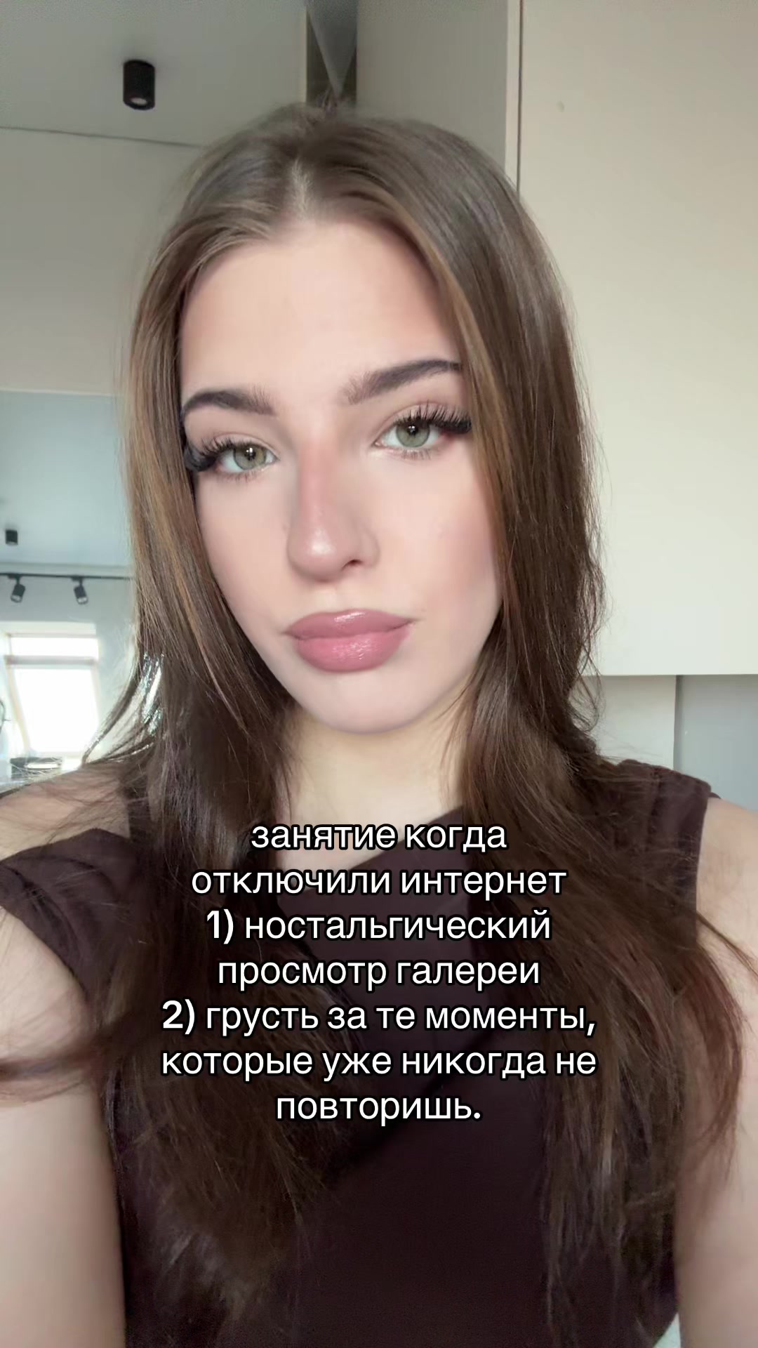 @скайла