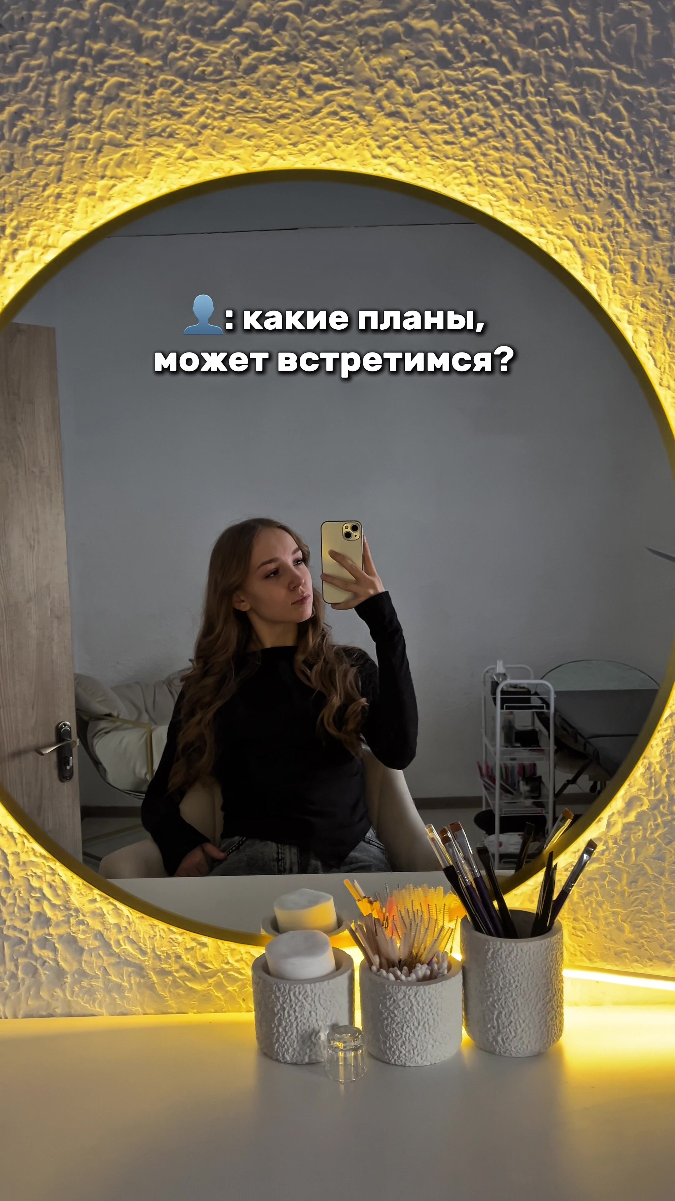 @Арька
