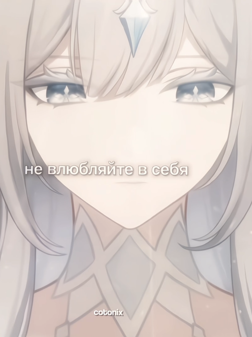 @котоникс