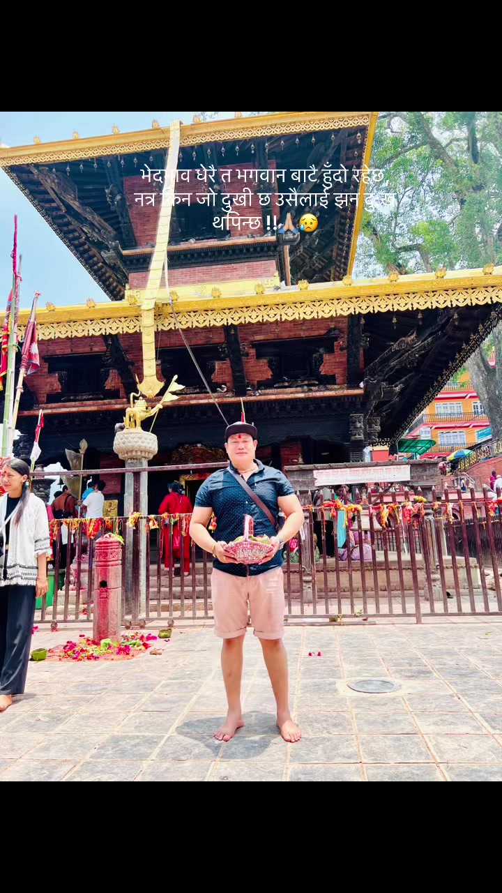 @Bhddha_leghe(grg)
