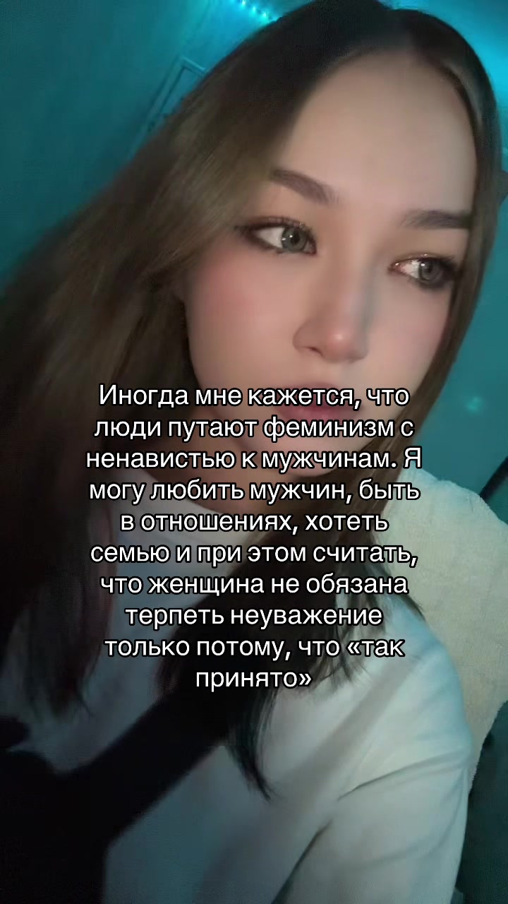 @prosto_liza