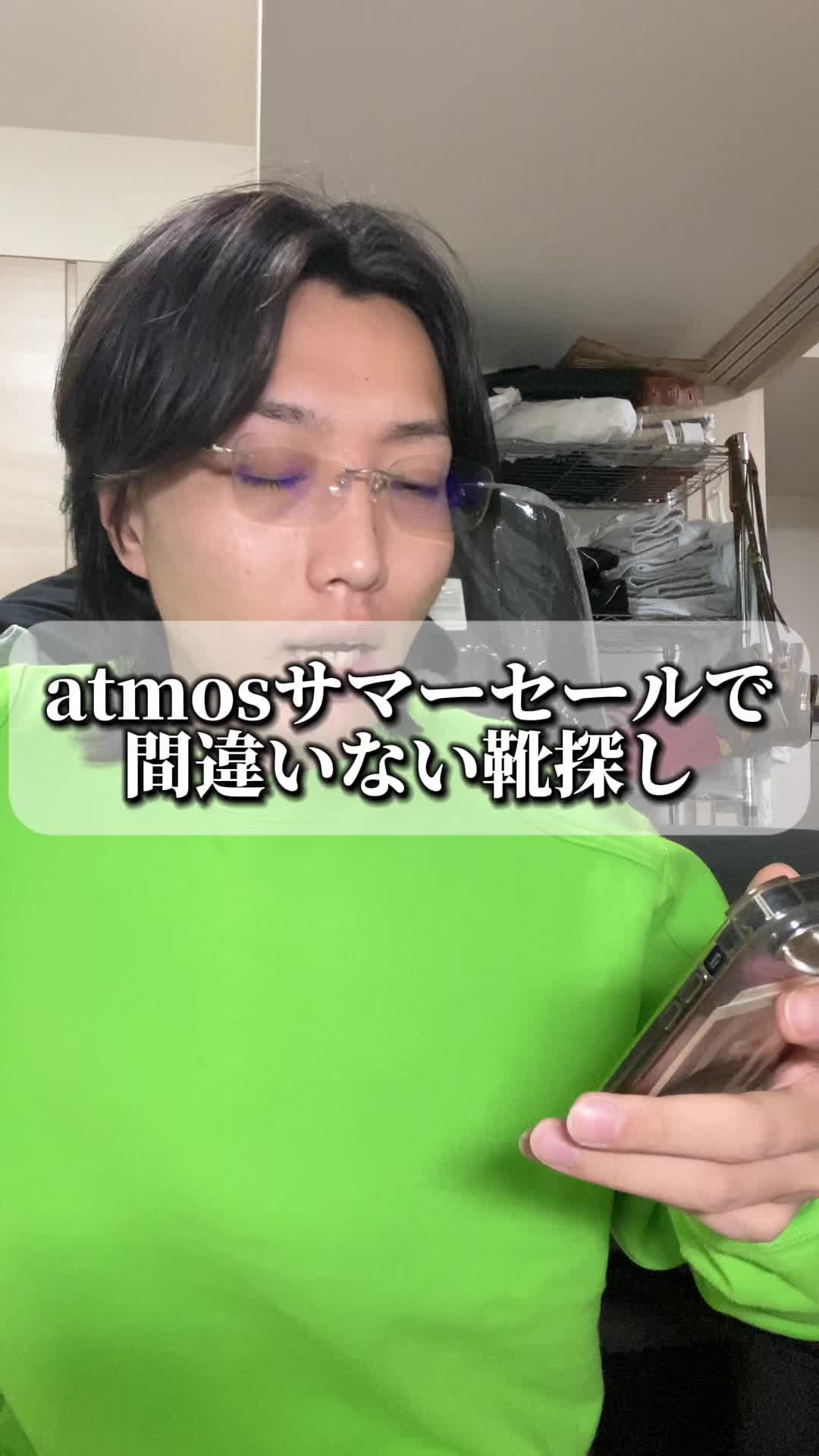 @ヤイバーズのけんと