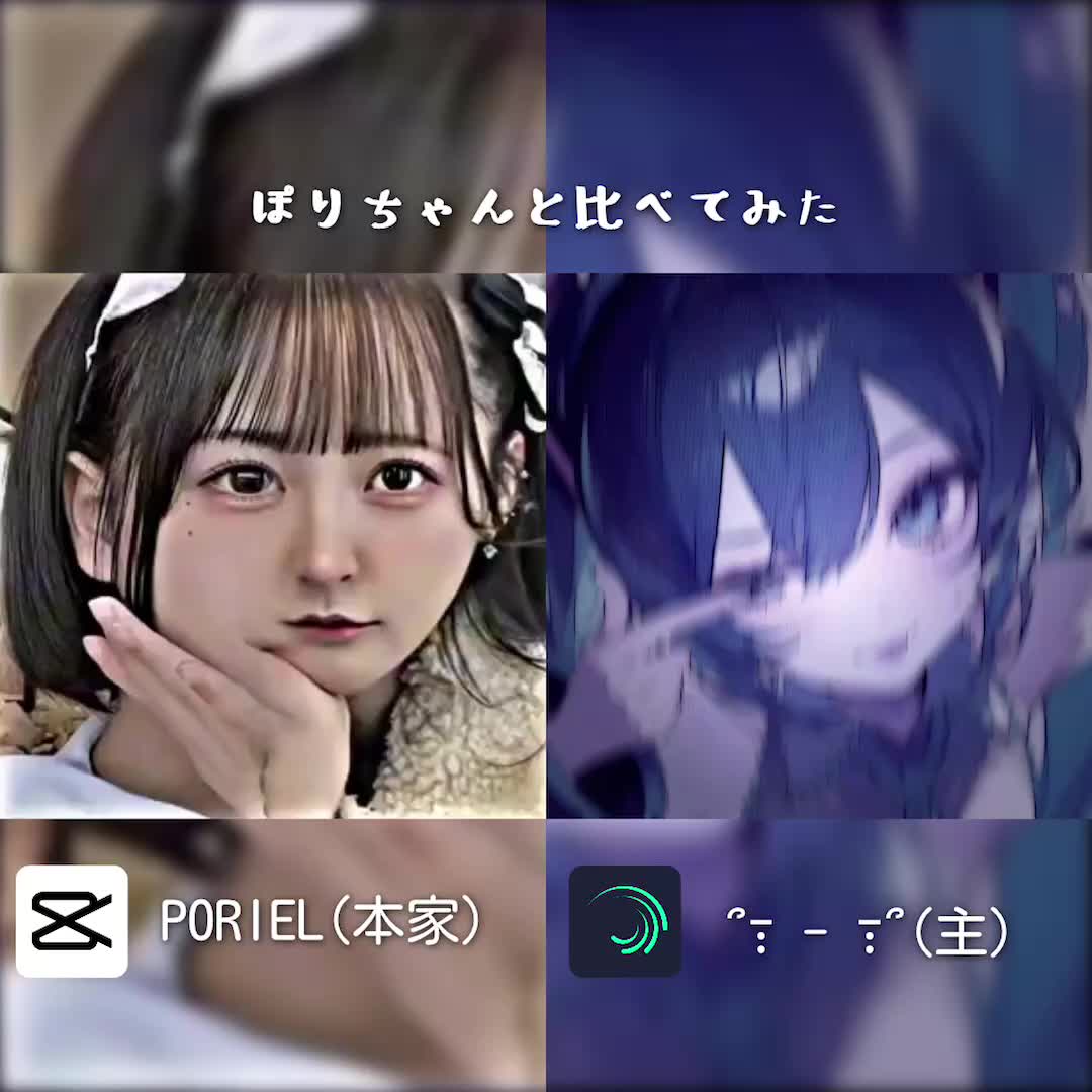 @՞߹ - ߹ ՞