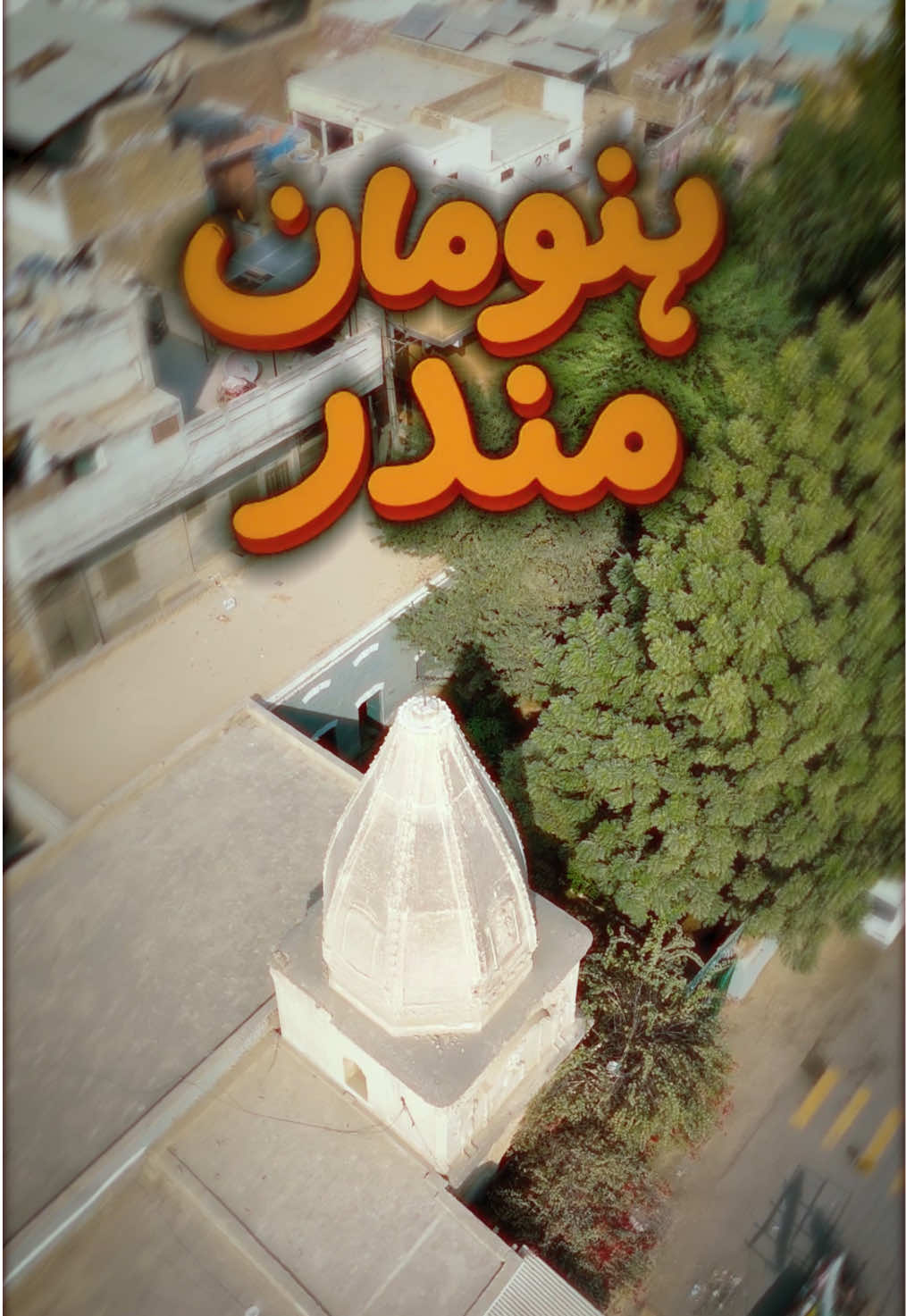 @SAR BUKHARI 2.0