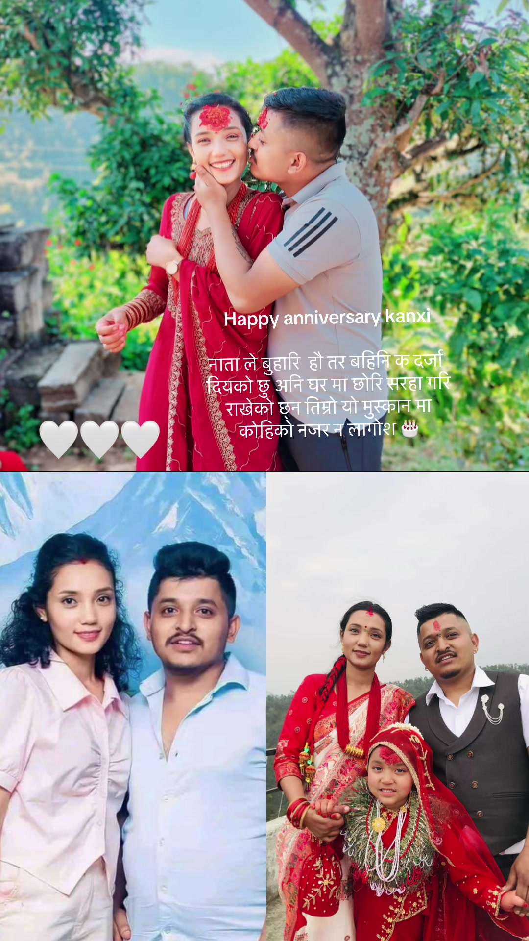 @Rusu सापकोटा my world sampu