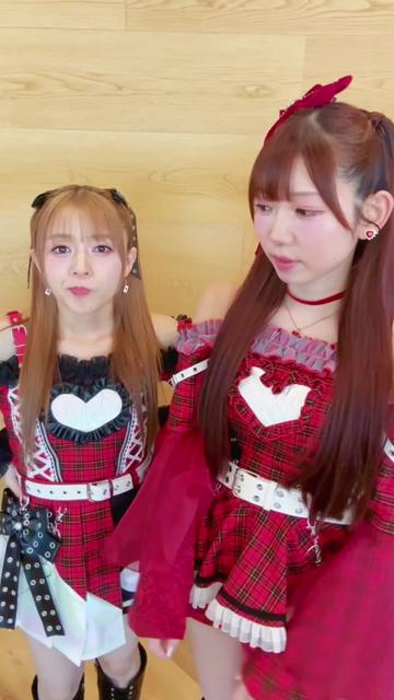 @i☆Ris【公式】