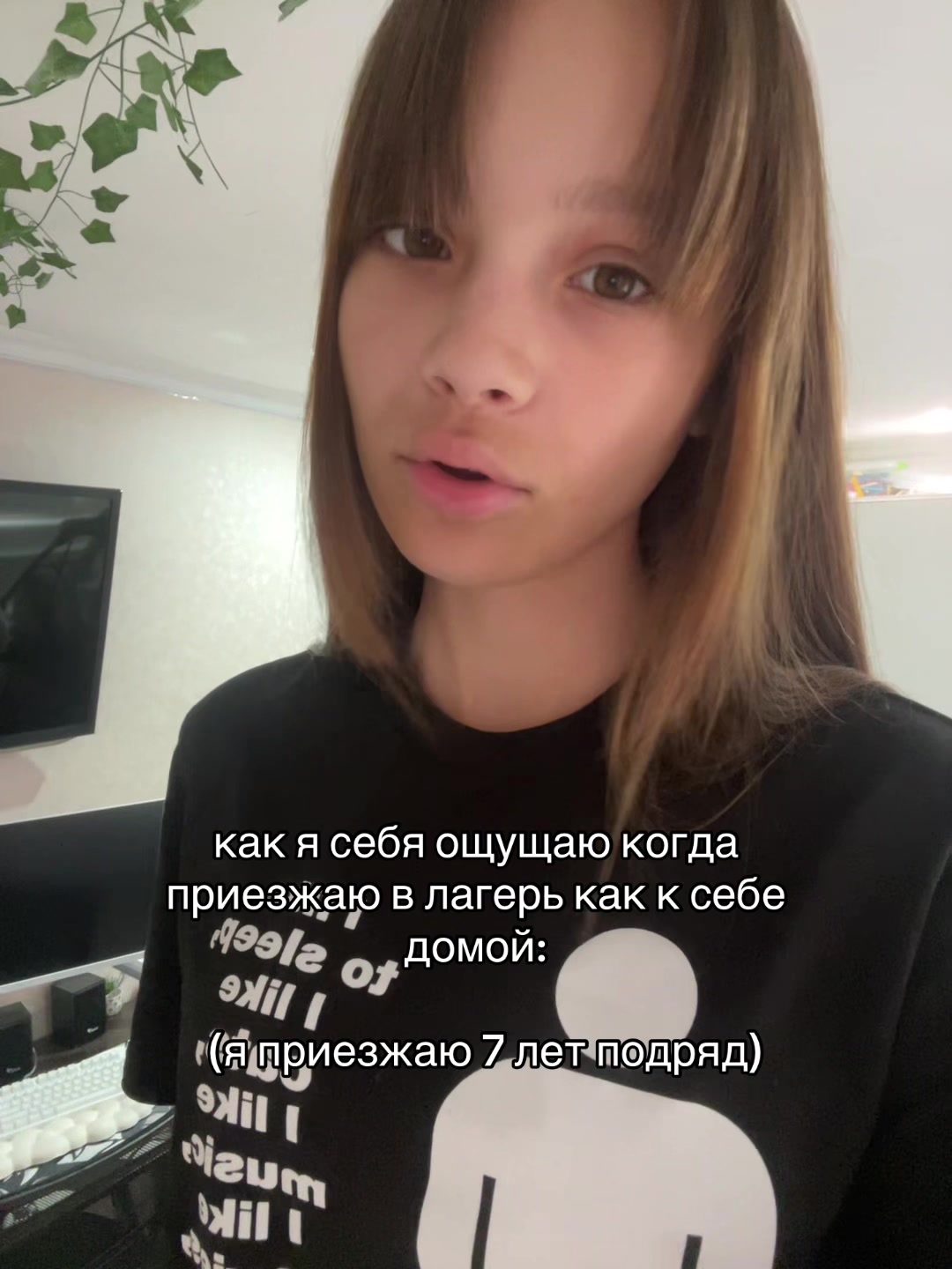 @LEBEDEVA