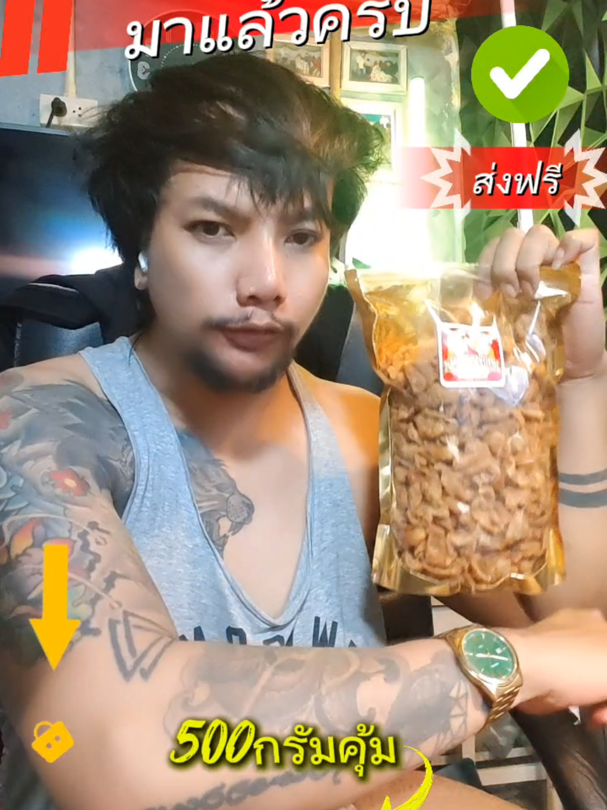 @josboostSupercars ซื้อขายรถ