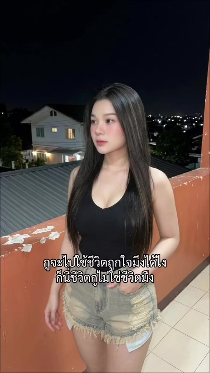 @กะทิ🥥