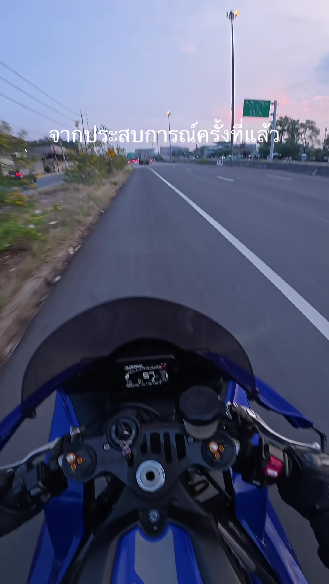 @MotolismThailand
