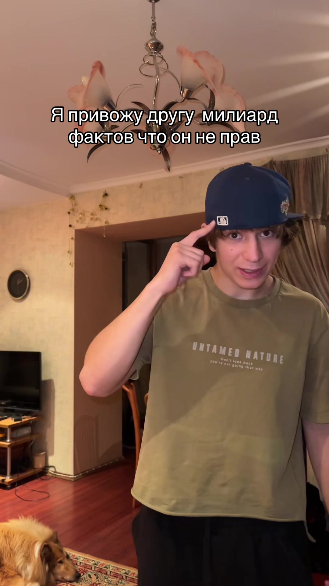 @Zahar