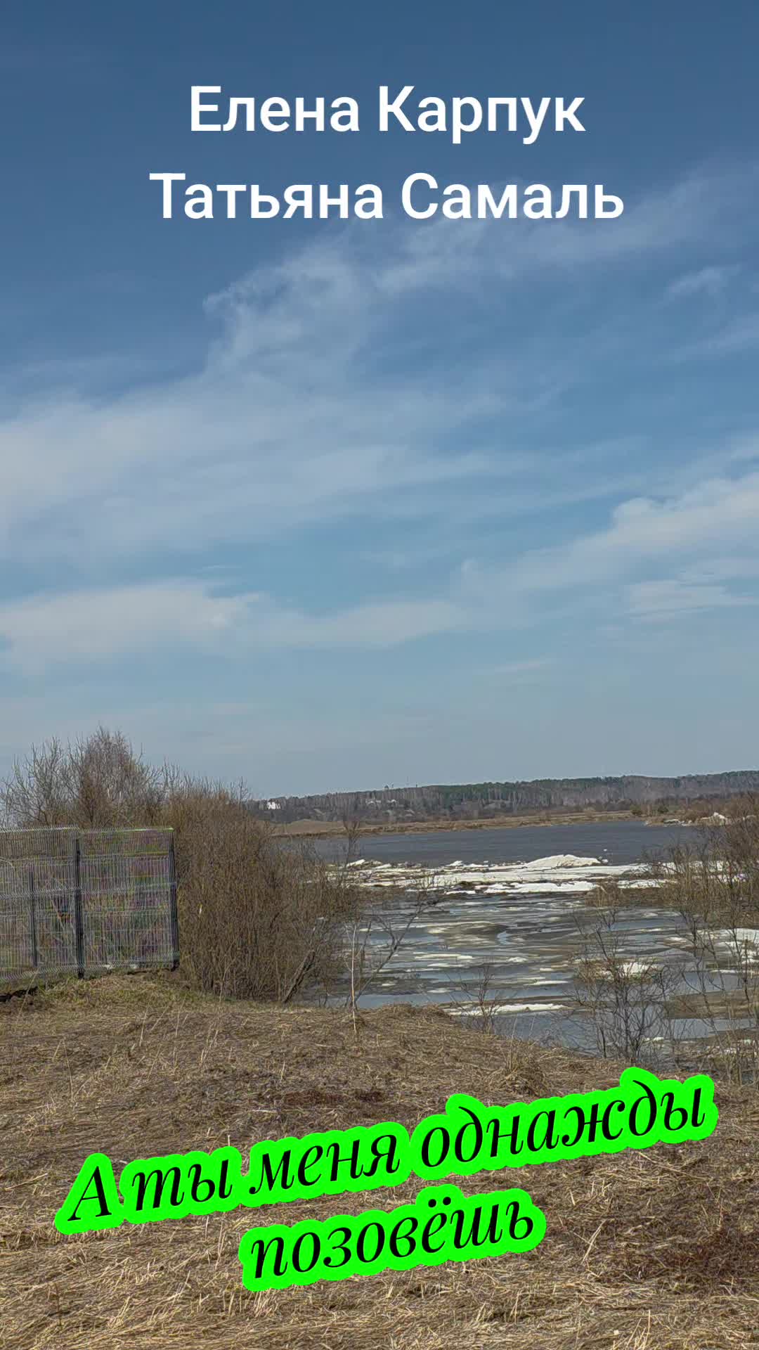 @Татьяна П