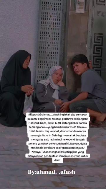 @emi_aRkan