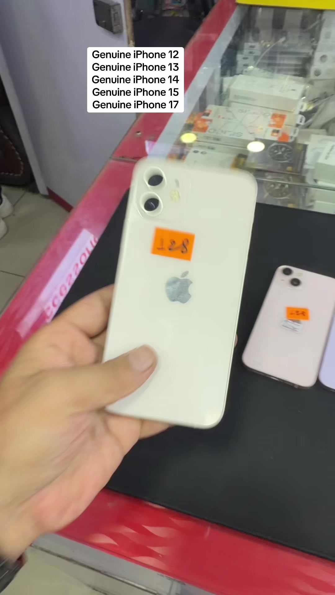 @APPLE TRADE HUB (shop no 14c)