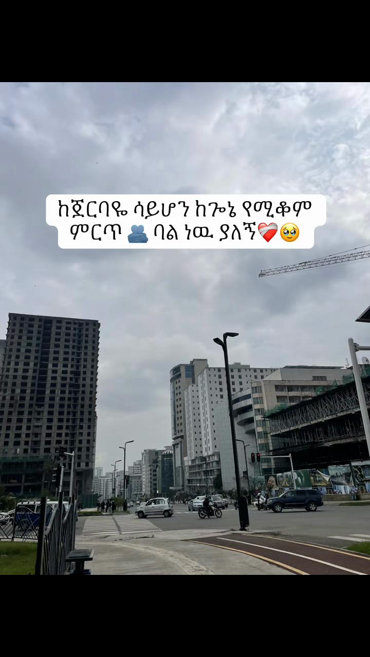 @Hayatiiâ€ïžð©¹