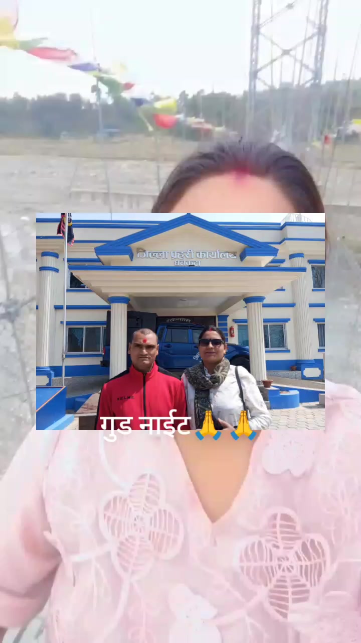 @बबिता ढुङ्गाना बस्नेत
