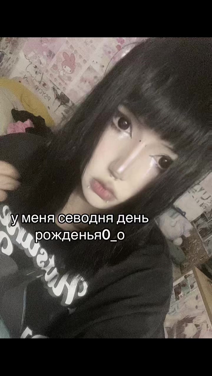@kotonoxa🐇💉