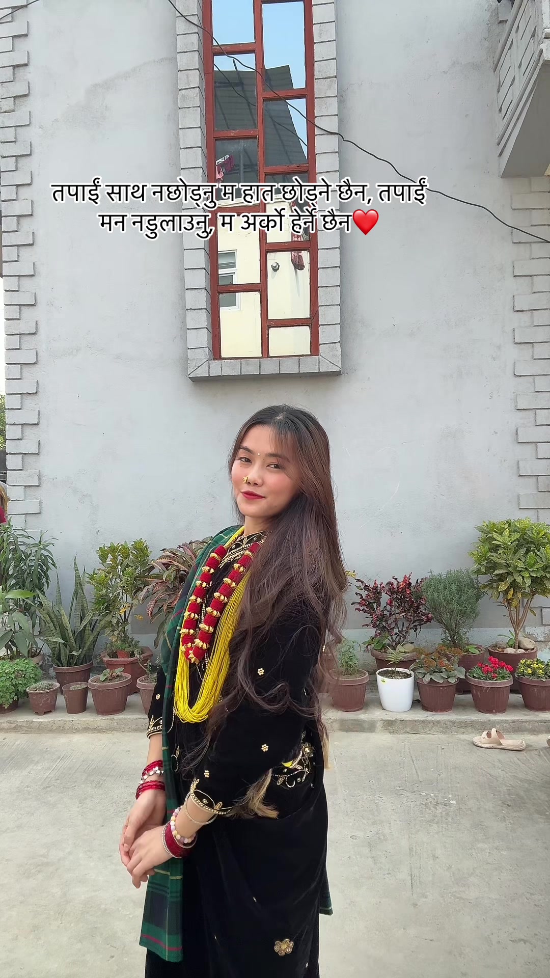 @s