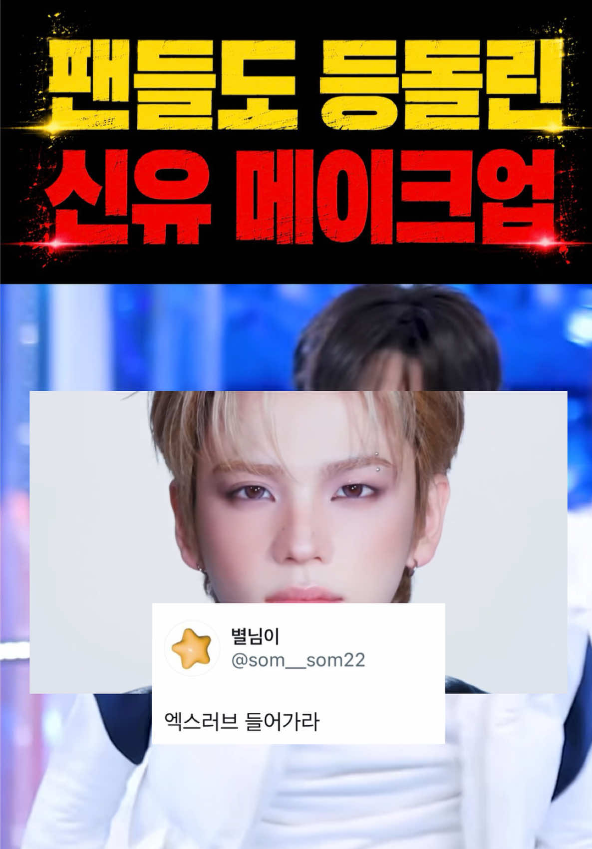 @함키키